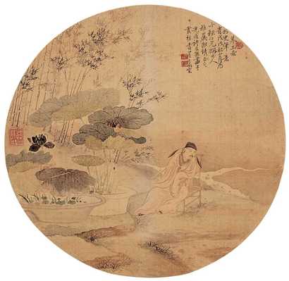许文熊 1898年作 消夏图 团扇